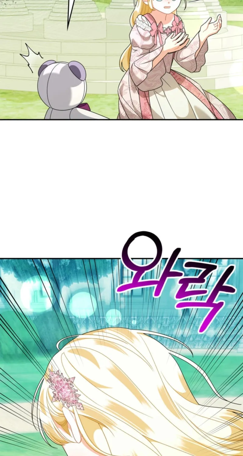 I Became the Ghost Duke’s Daughter Chapter 24 page 36 - 
