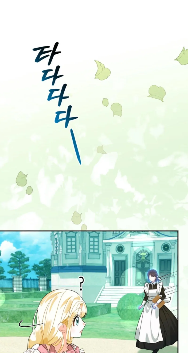 I Became the Ghost Duke’s Daughter Chapter 24 page 65 - 