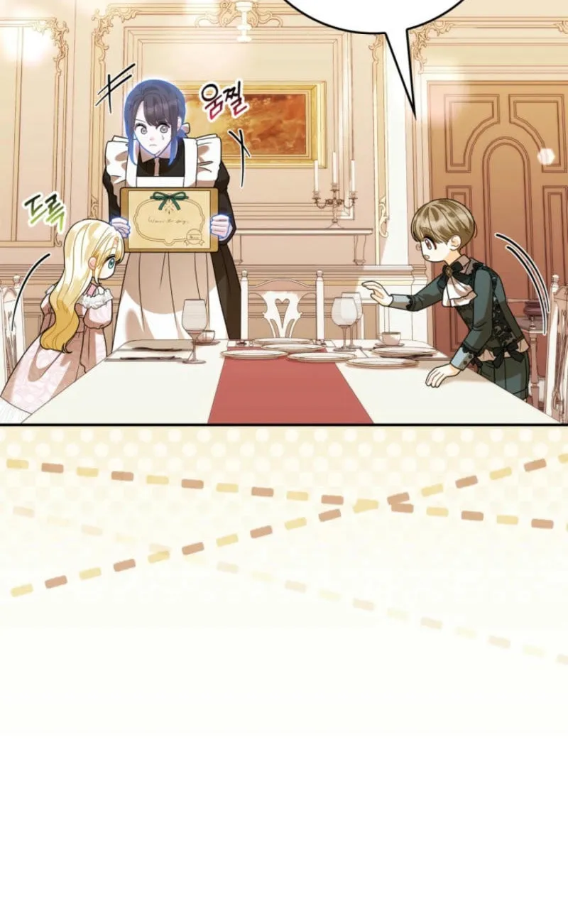 I Became the Ghost Duke’s Daughter Chapter 25 page 9 - 