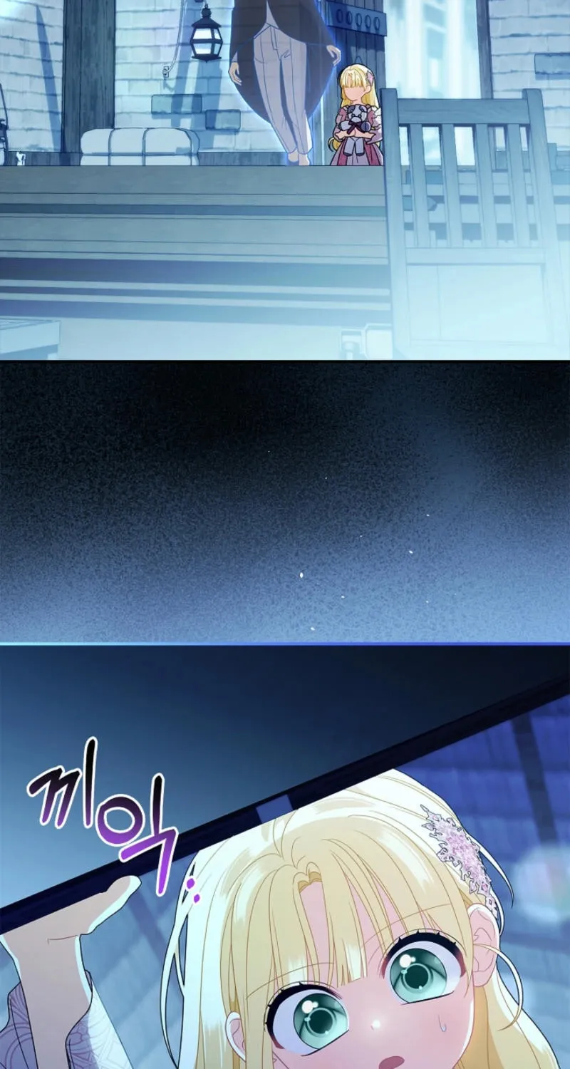 I Became the Ghost Duke’s Daughter Chapter 26 page 13 - 