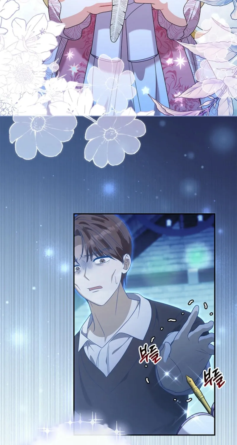 I Became the Ghost Duke’s Daughter Chapter 26 page 49 - 