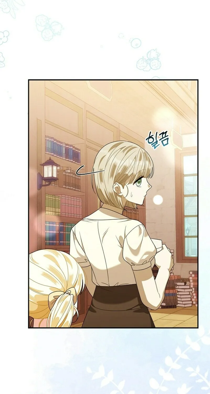 I Became the Ghost Duke’s Daughter Chapter 27 page 50 - 