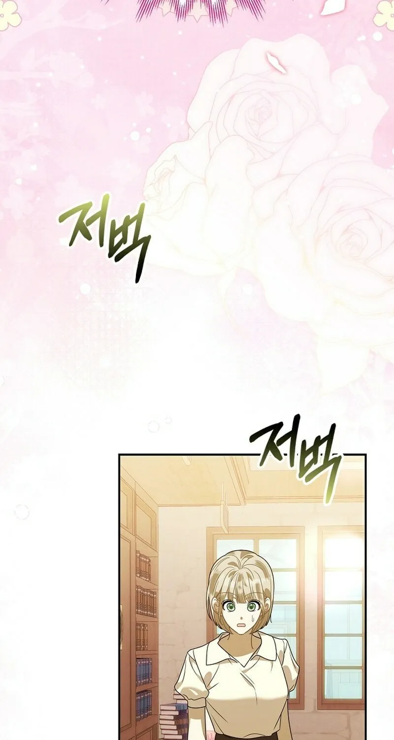 I Became the Ghost Duke’s Daughter Chapter 27 page 55 - 