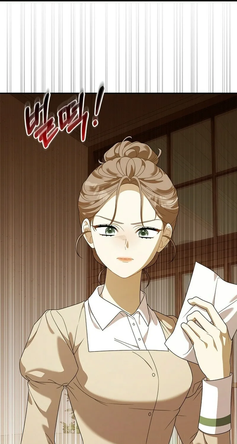 I Became the Ghost Duke’s Daughter Chapter 27 page 63 - 