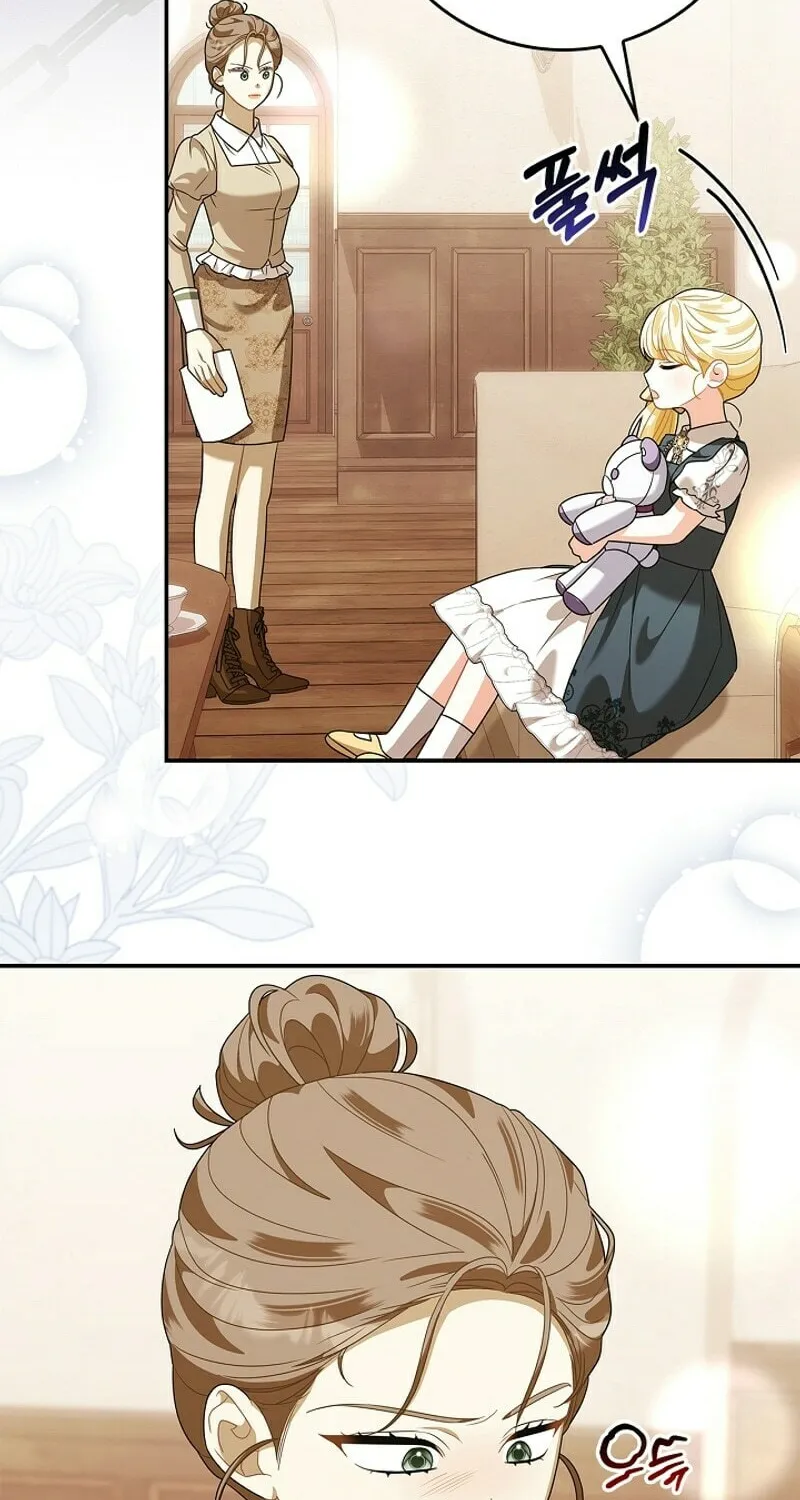 I Became the Ghost Duke’s Daughter Chapter 27 page 72 - 