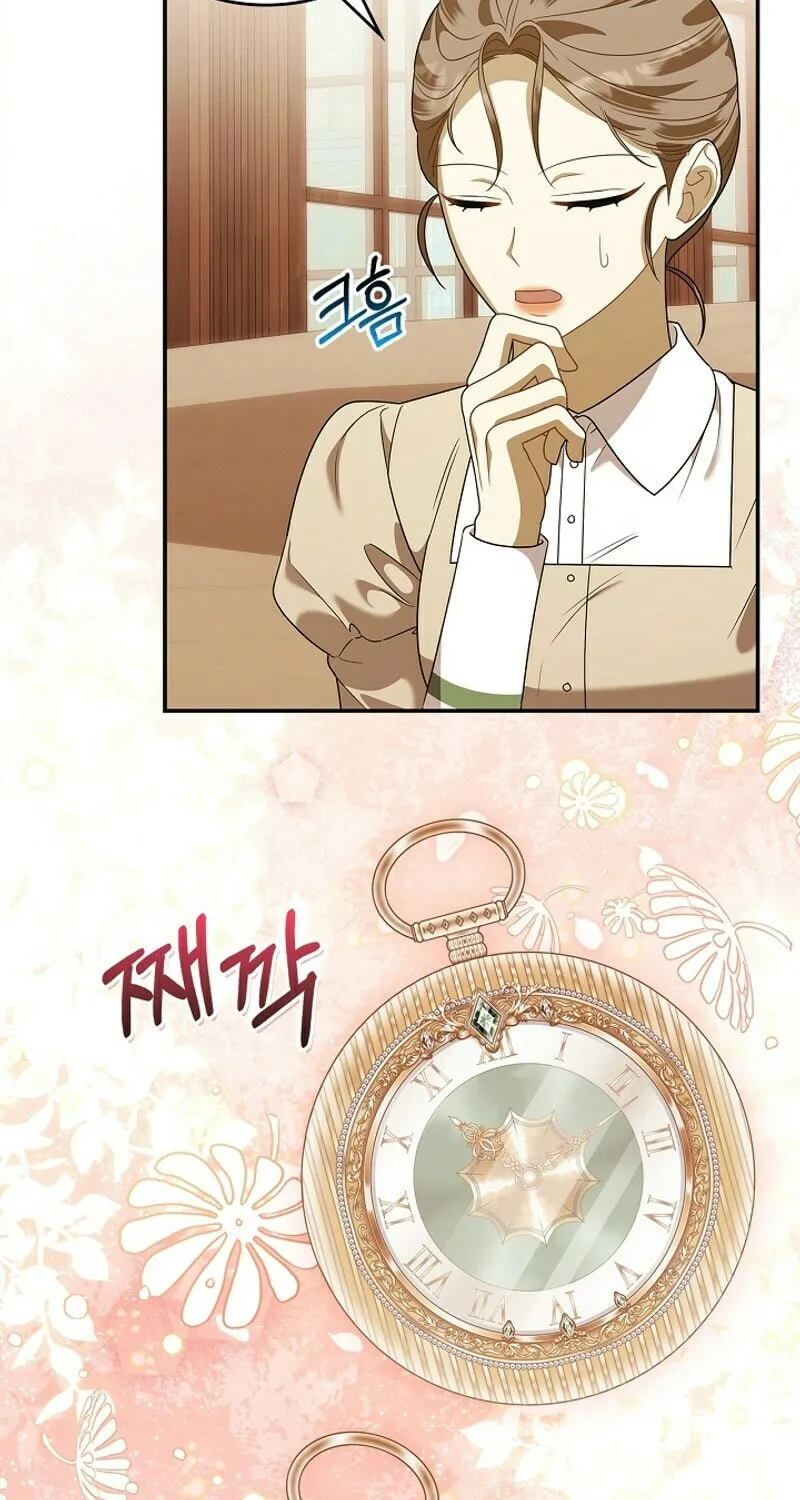 I Became the Ghost Duke’s Daughter Chapter 27 page 93 - 