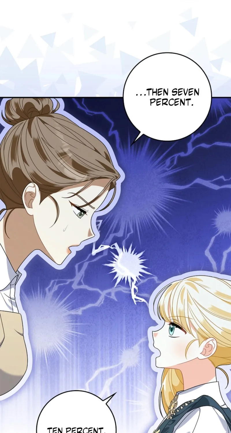 I Became the Ghost Duke’s Daughter Chapter 28 page 4 - 