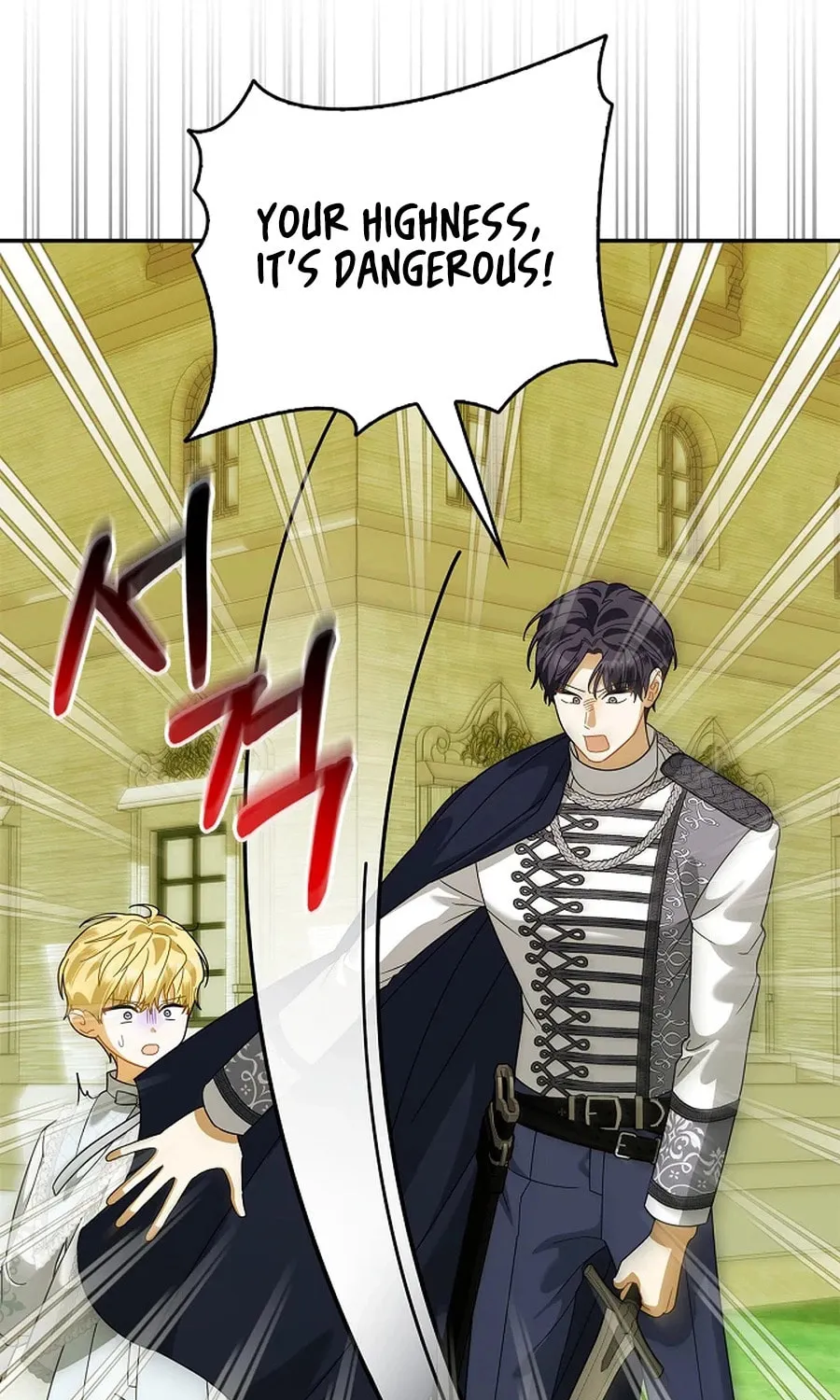 I Became the Ghost Duke’s Daughter Chapter 29 page 103 - 