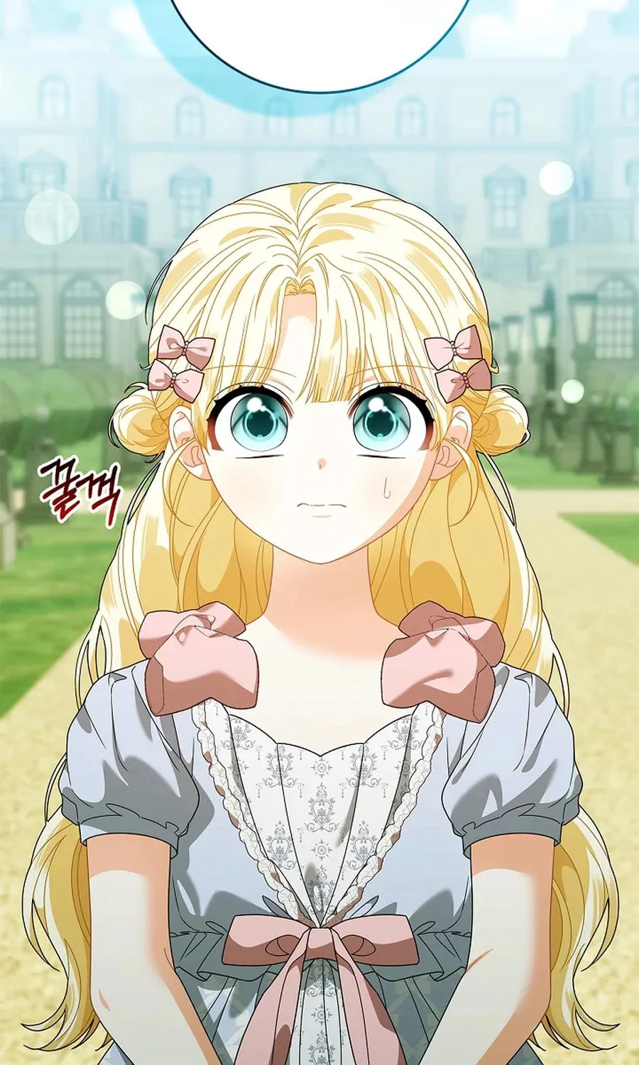 I Became the Ghost Duke’s Daughter Chapter 29 page 12 - 