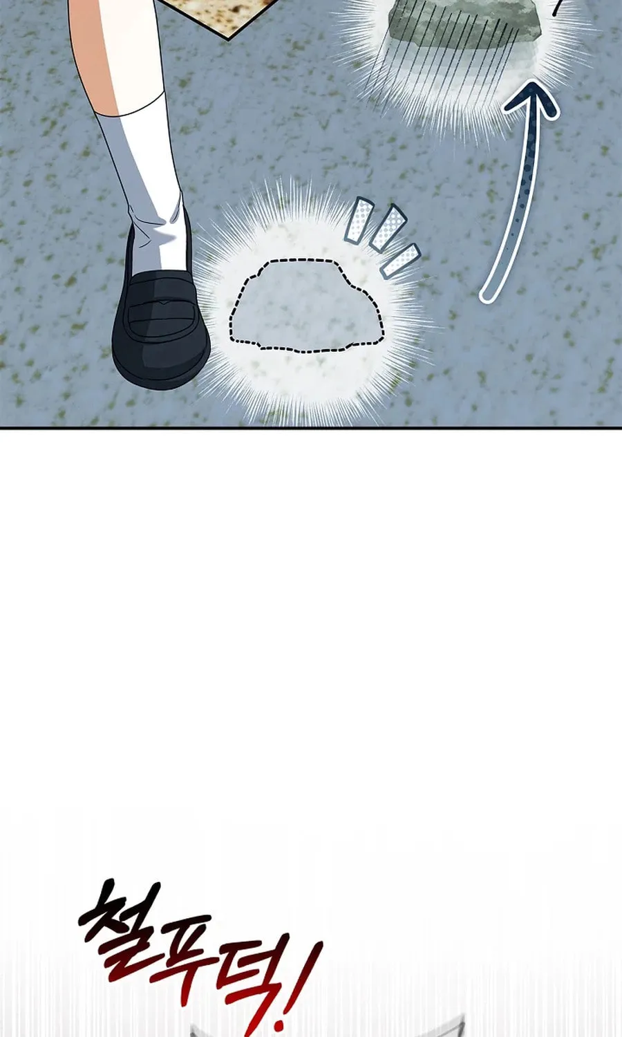 I Became the Ghost Duke’s Daughter Chapter 29 page 119 - 