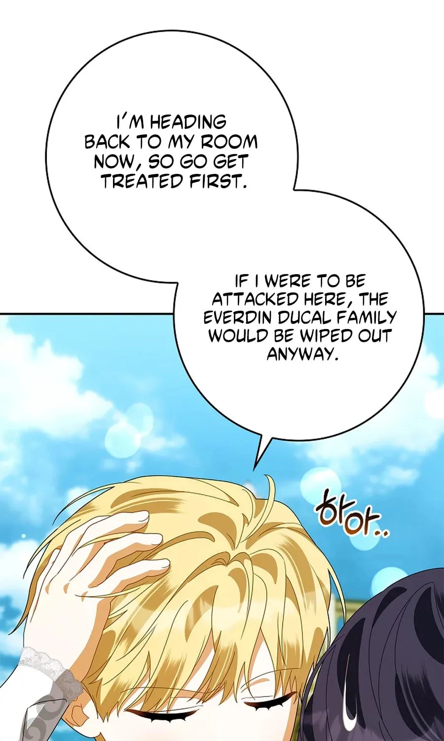 I Became the Ghost Duke’s Daughter Chapter 29 page 124 - 