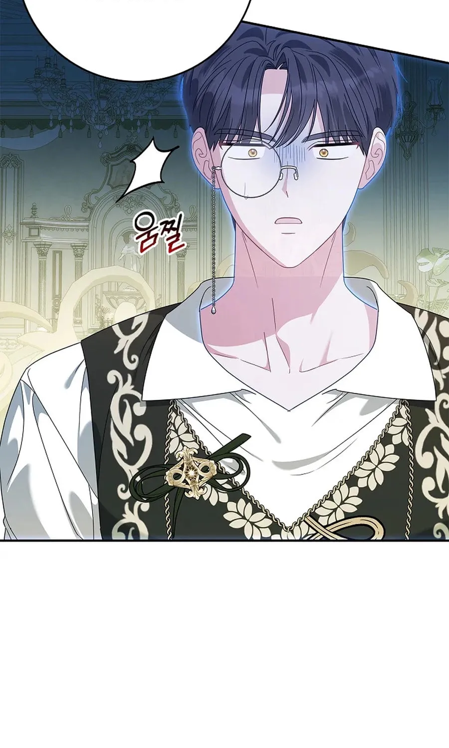 I Became the Ghost Duke’s Daughter Chapter 29 page 38 - 