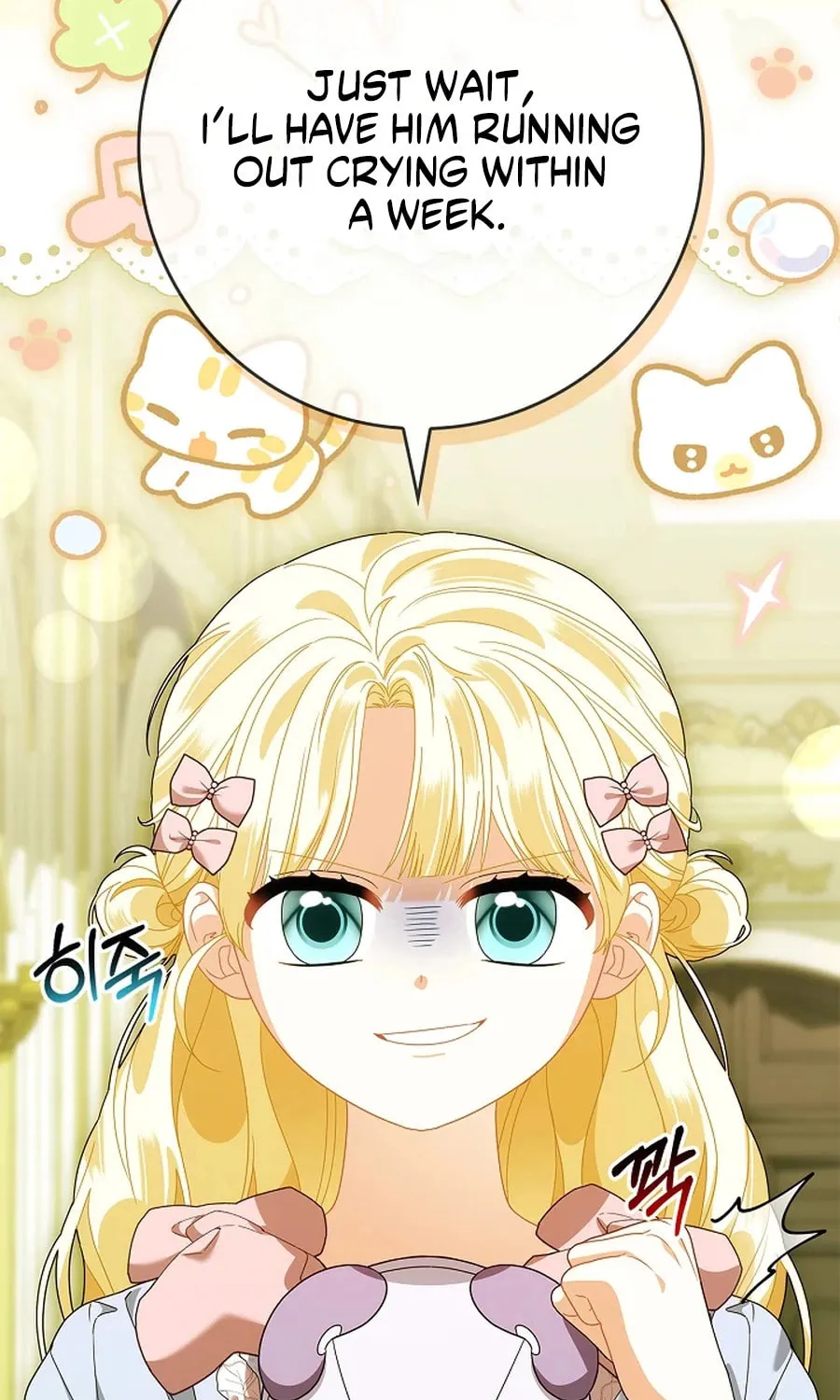 I Became the Ghost Duke’s Daughter Chapter 29 page 97 - 