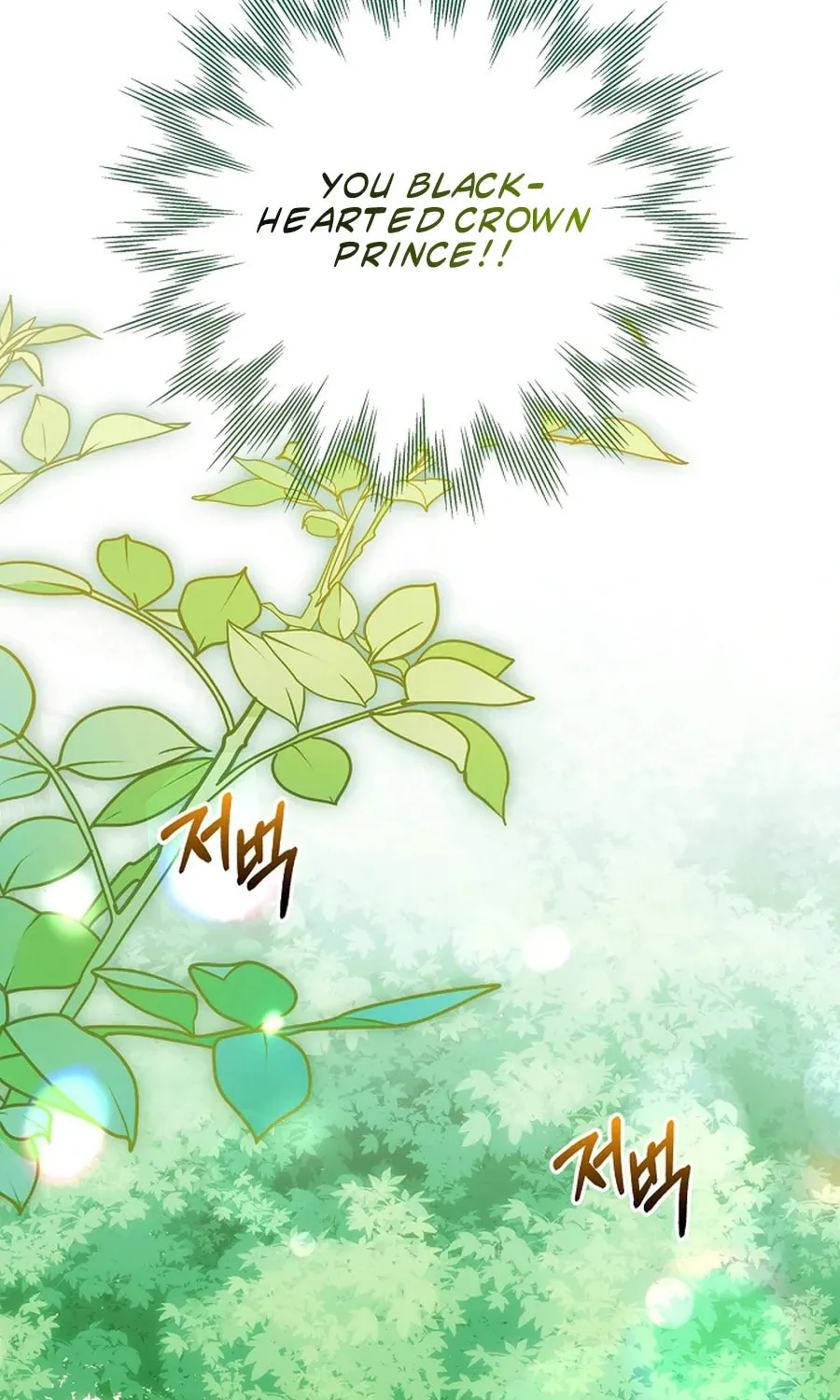 I Became the Ghost Duke’s Daughter Chapter 29 page 99 - 