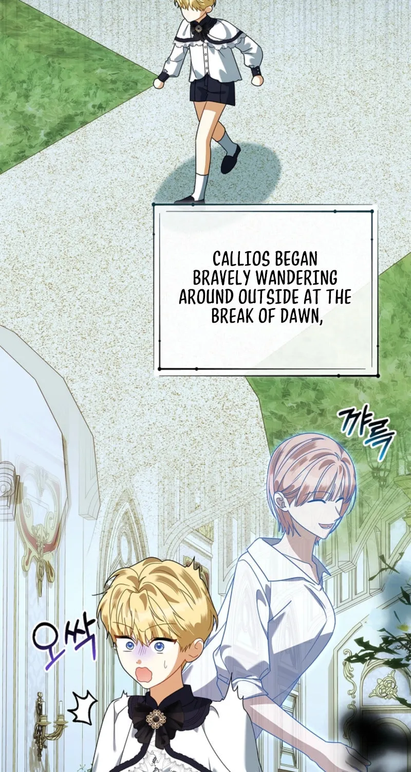 I Became the Ghost Duke’s Daughter Chapter 30 page 63 - 