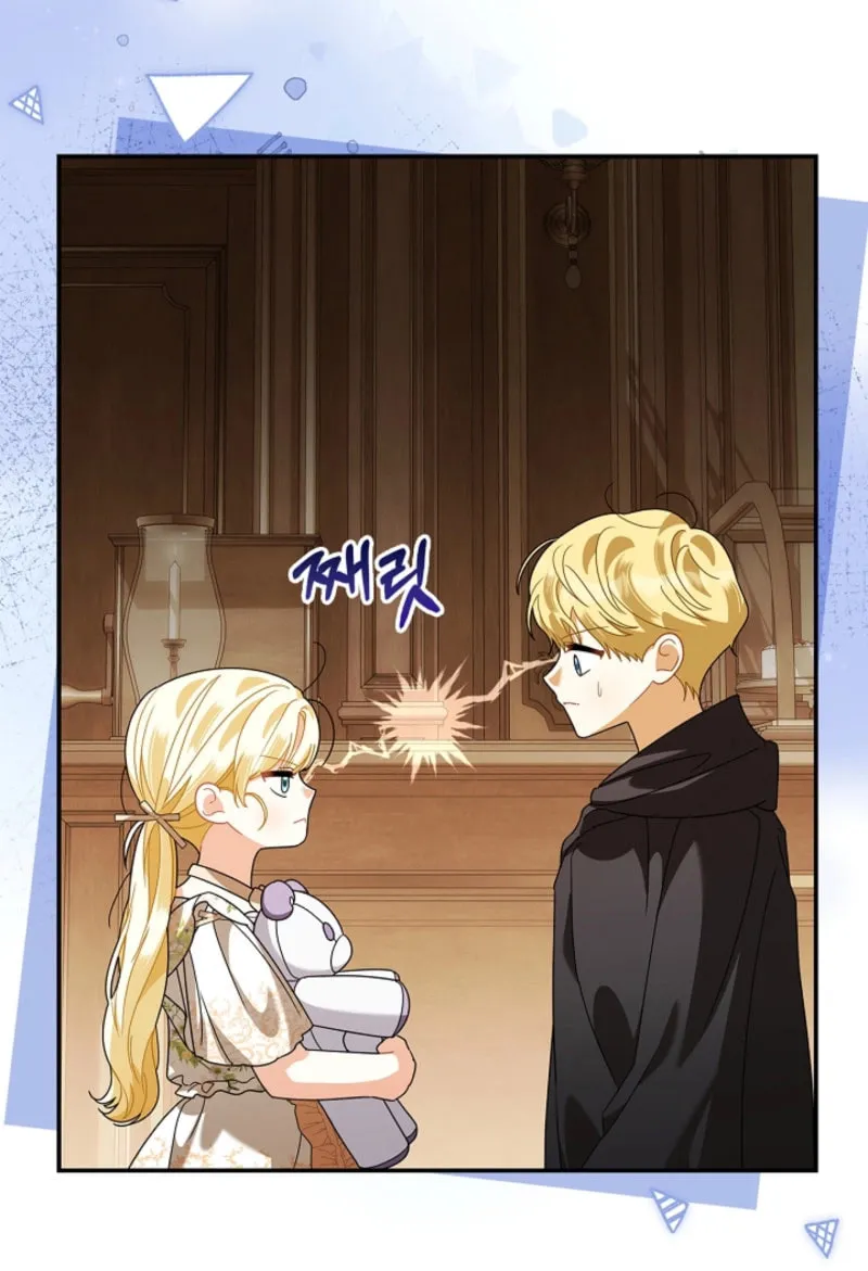 I Became the Ghost Duke’s Daughter Chapter 31 page 38 - 