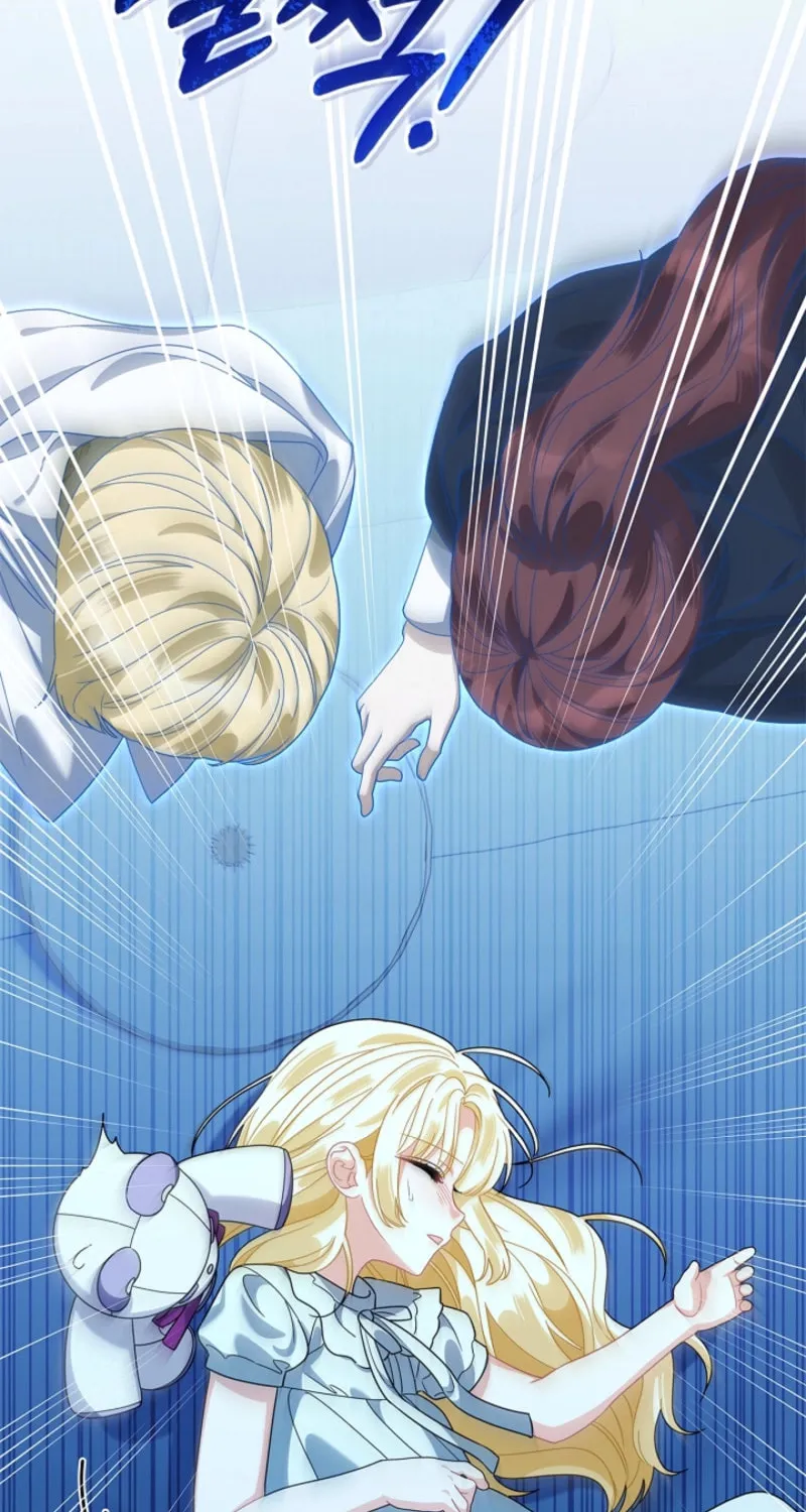 I Became the Ghost Duke’s Daughter Chapter 32 page 107 - 