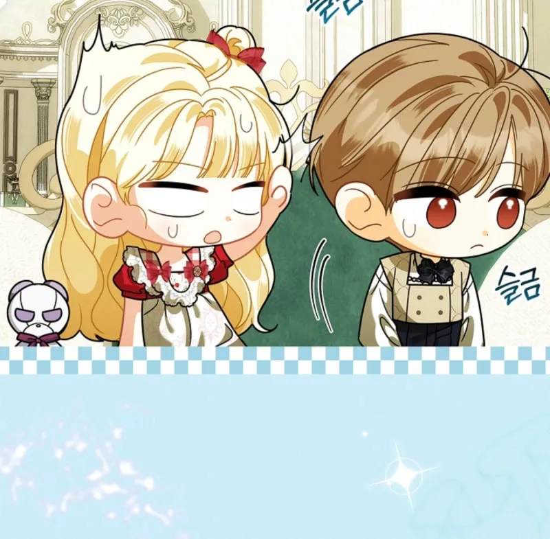 I Became the Ghost Duke’s Daughter Chapter 32 page 55 - 