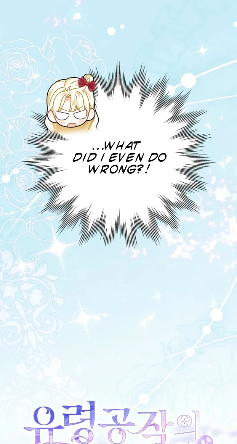 I Became the Ghost Duke’s Daughter Chapter 32 page 56 - 