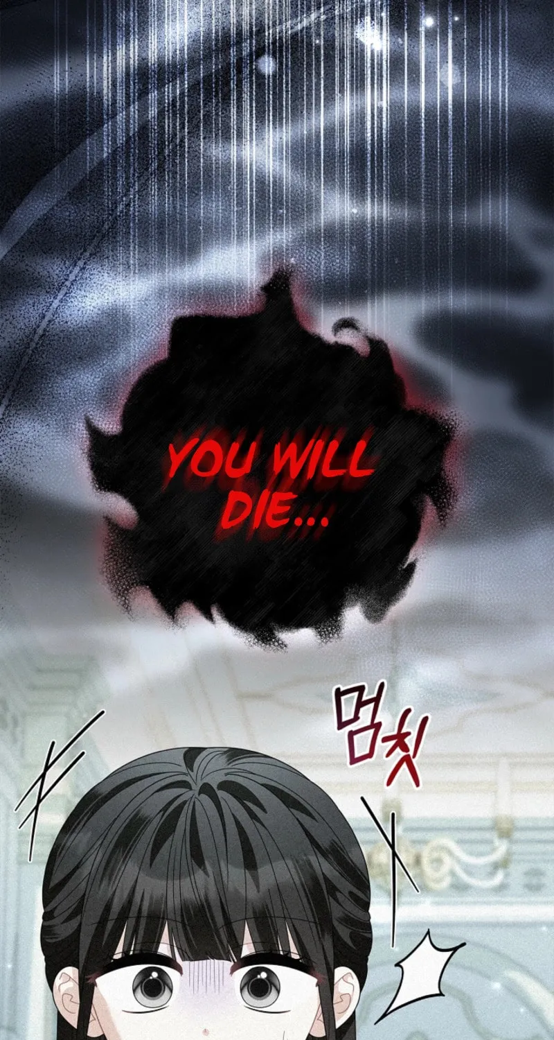 I Became the Ghost Duke’s Daughter Chapter 34 page 43 - 