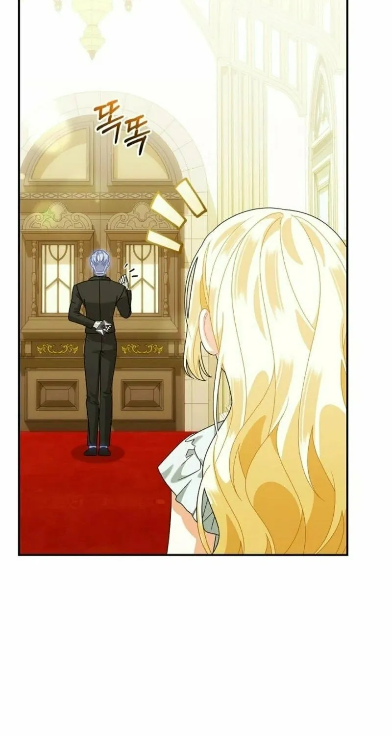 I Became the Ghost Duke’s Daughter Chapter 36 page 29 - 