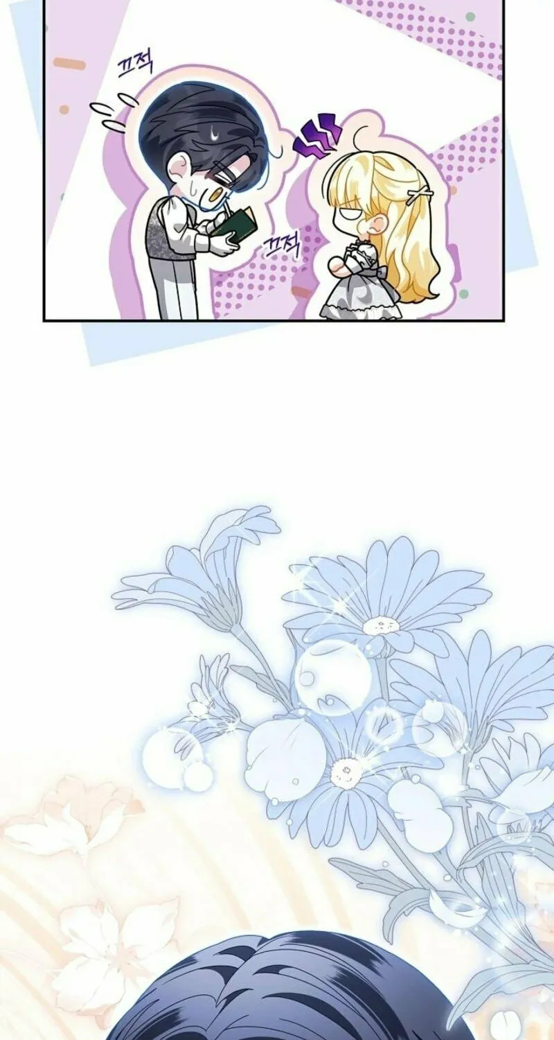 I Became the Ghost Duke’s Daughter Chapter 36 page 81 - 