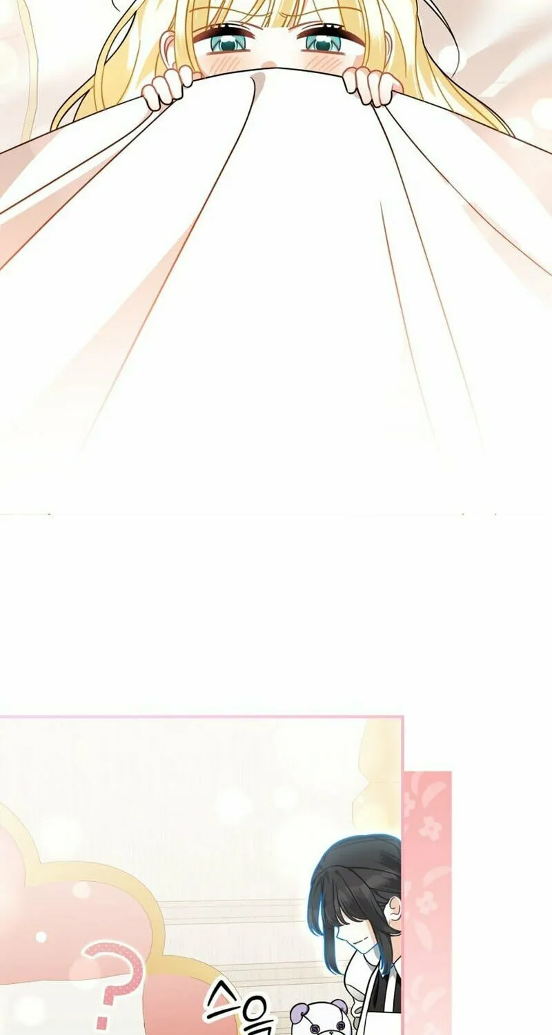I Became the Ghost Duke’s Daughter Chapter 4 page 50 - 
