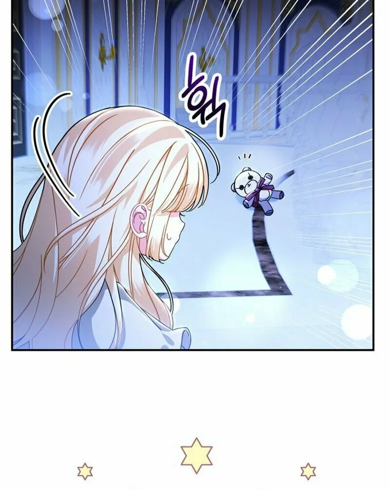 I Became the Ghost Duke’s Daughter Chapter 4 page 87 - 