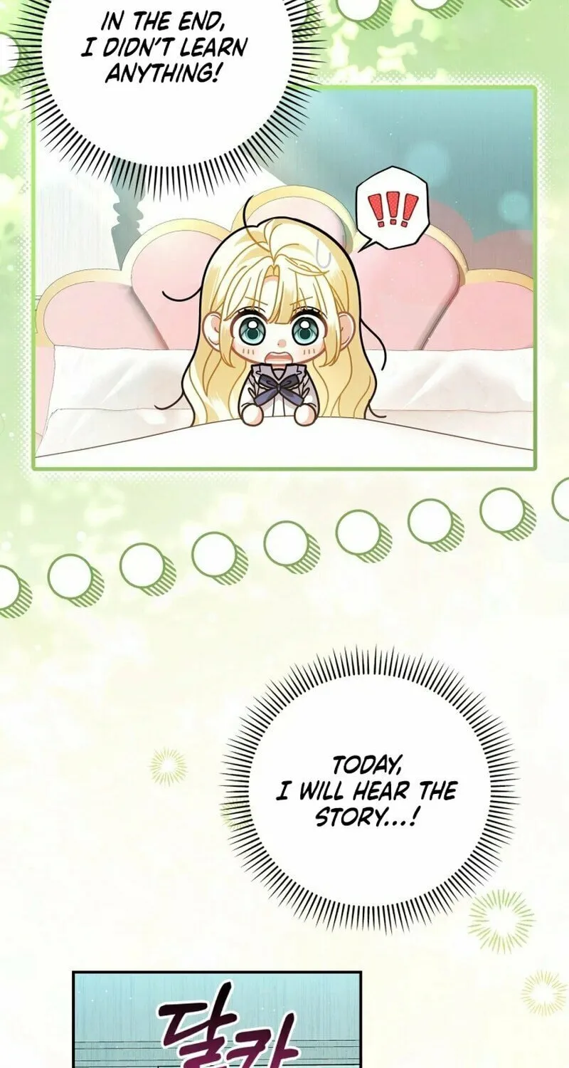I Became the Ghost Duke’s Daughter Chapter 6 page 16 - 