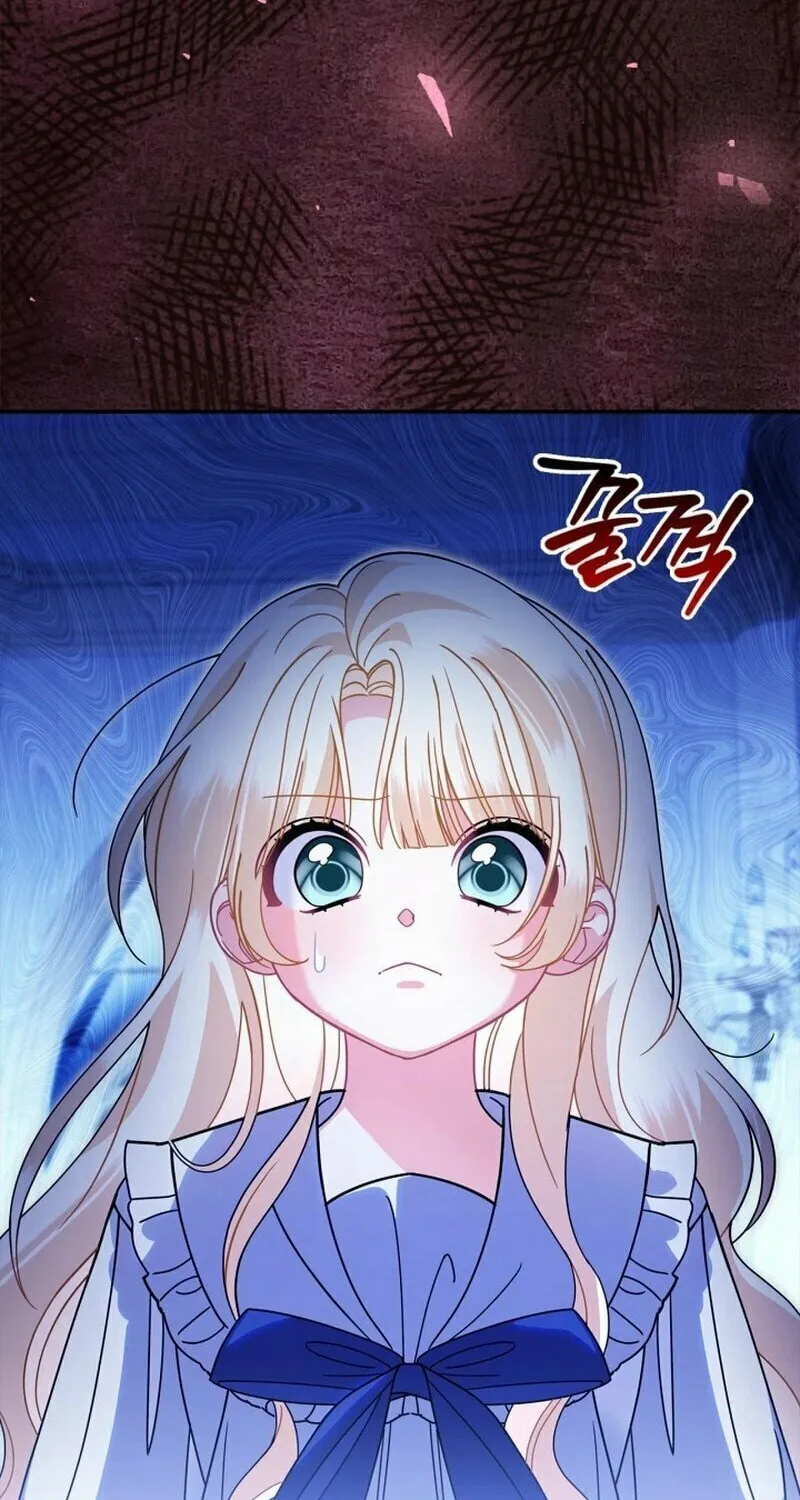 I Became the Ghost Duke’s Daughter Chapter 6 page 4 - 