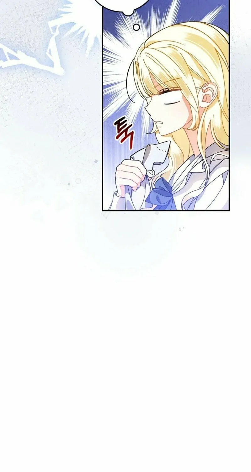 I Became the Ghost Duke’s Daughter Chapter 6 page 38 - 