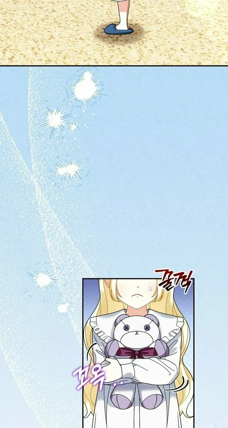 I Became the Ghost Duke’s Daughter Chapter 7 page 62 - 