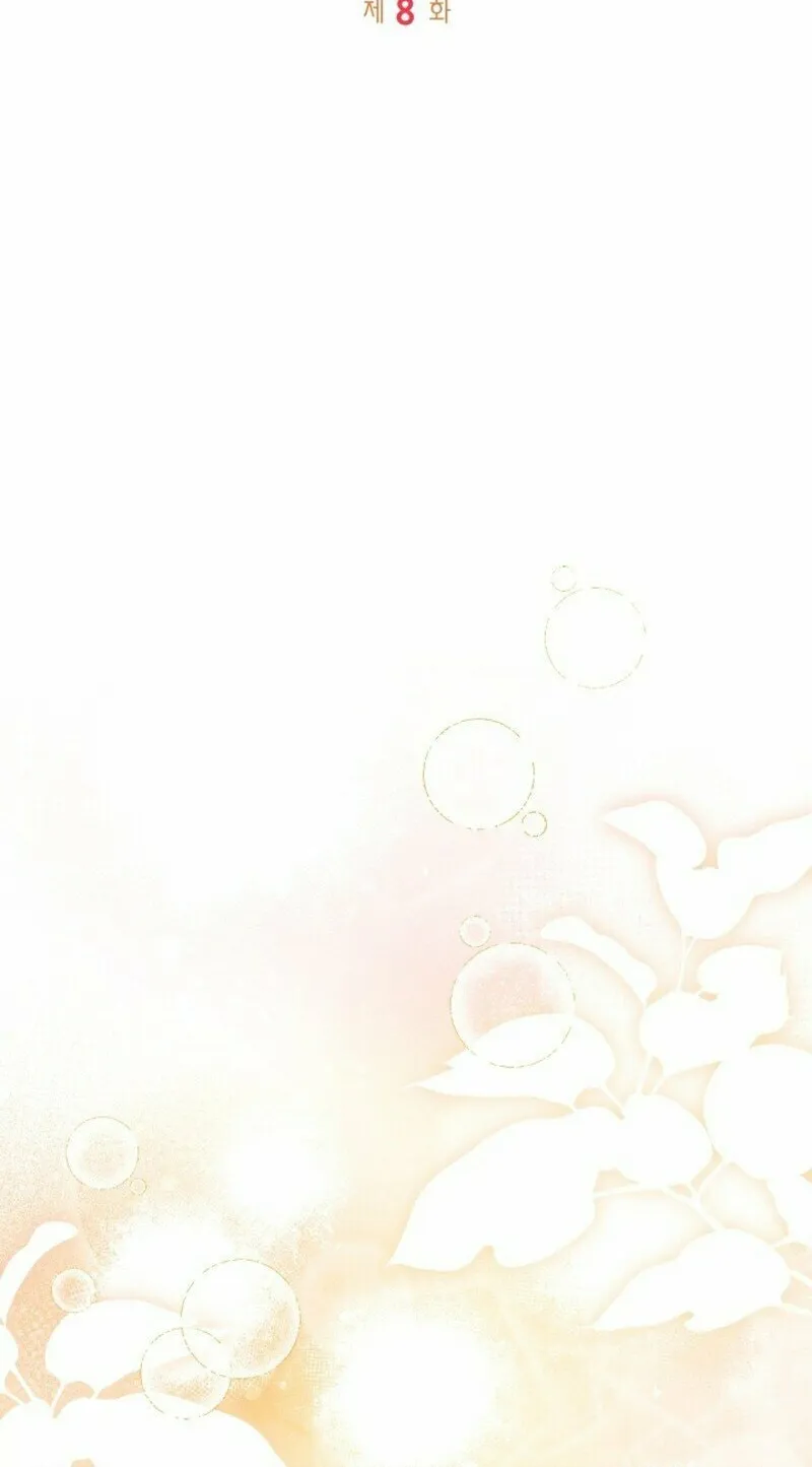 I Became the Ghost Duke’s Daughter Chapter 8 page 30 - 