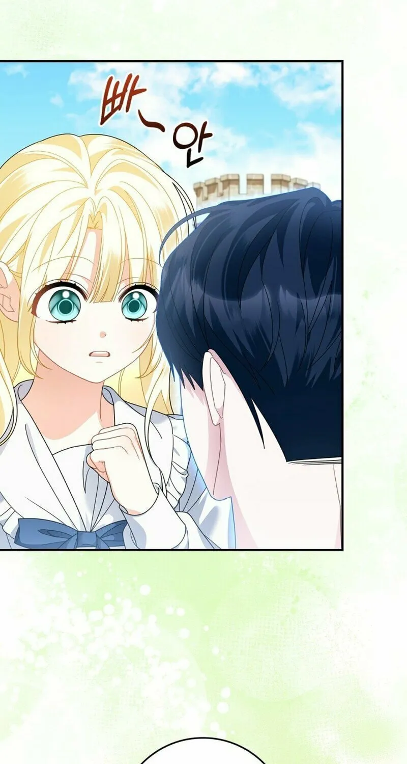 I Became the Ghost Duke’s Daughter Chapter 8 page 4 - 