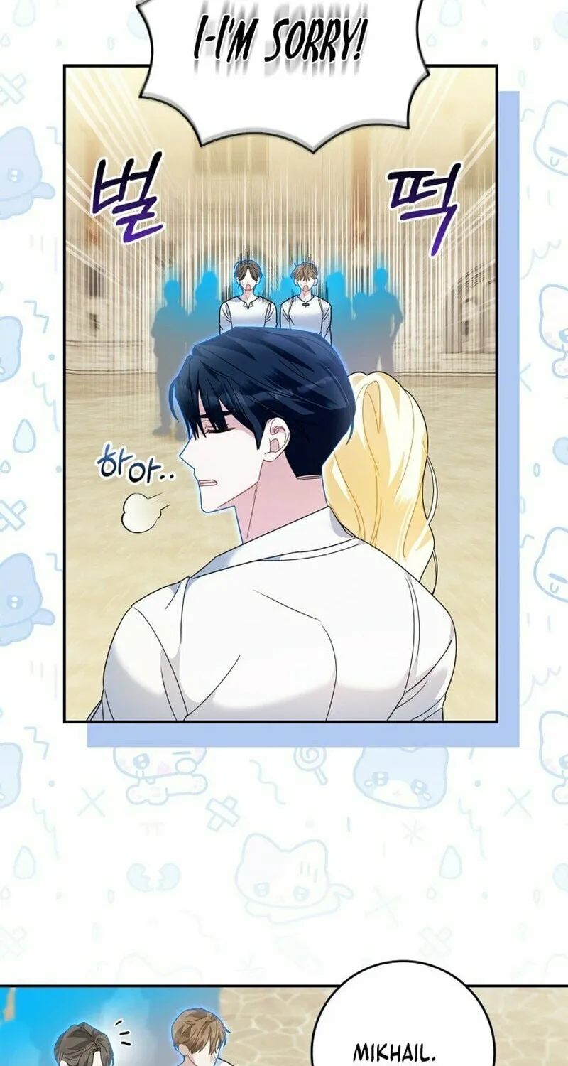I Became the Ghost Duke’s Daughter Chapter 8 page 10 - 