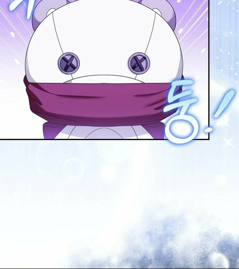 I Became the Ghost Duke’s Daughter Chapter 9 page 46 - 