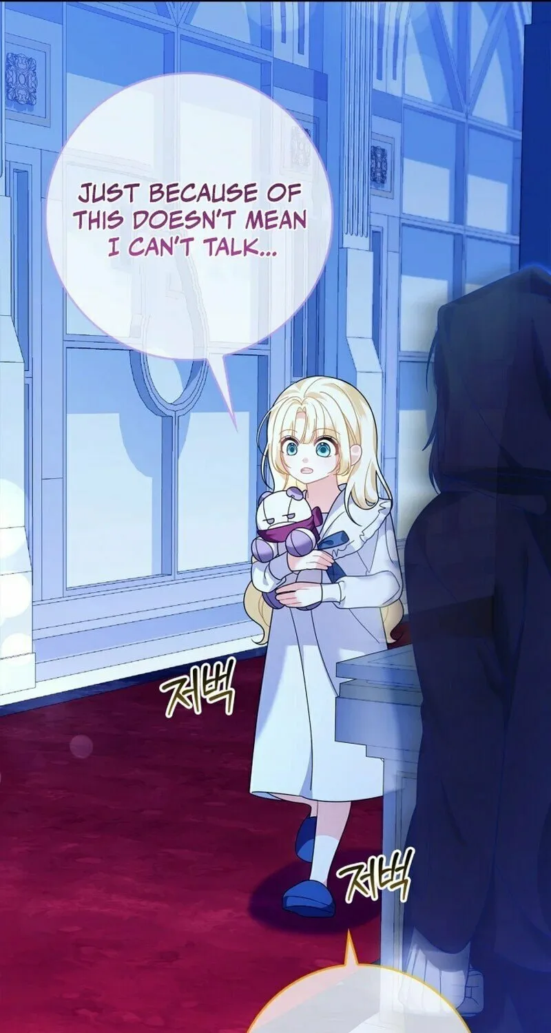 I Became the Ghost Duke’s Daughter Chapter 9 page 47 - 