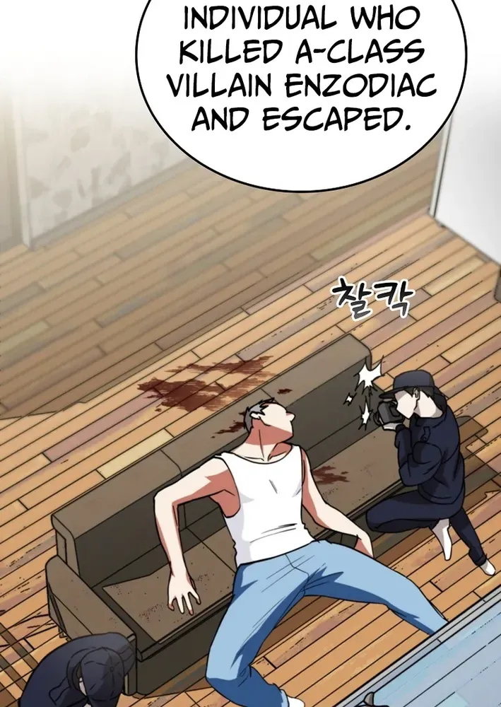 I Became The Heroine Obsesses Over Her Villain Chapter 1 page 70 - 