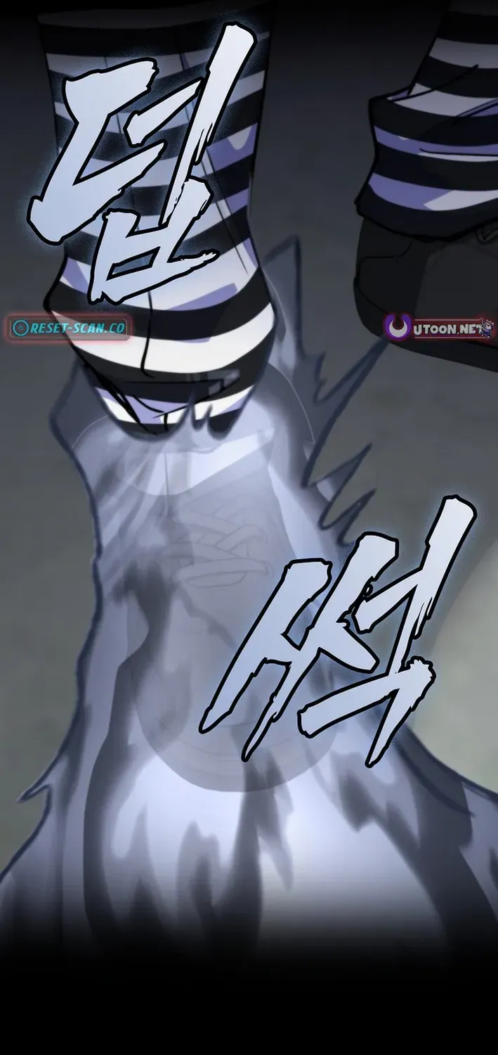 I Became The Heroine Obsesses Over Her Villain Chapter 13 page 24 - 
