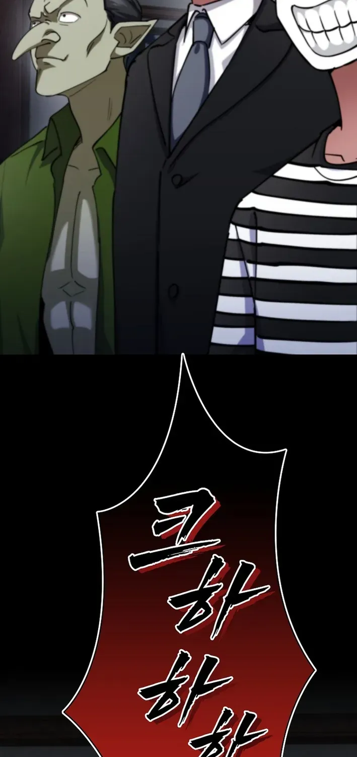 I Became The Heroine Obsesses Over Her Villain Chapter 13 page 5 - 