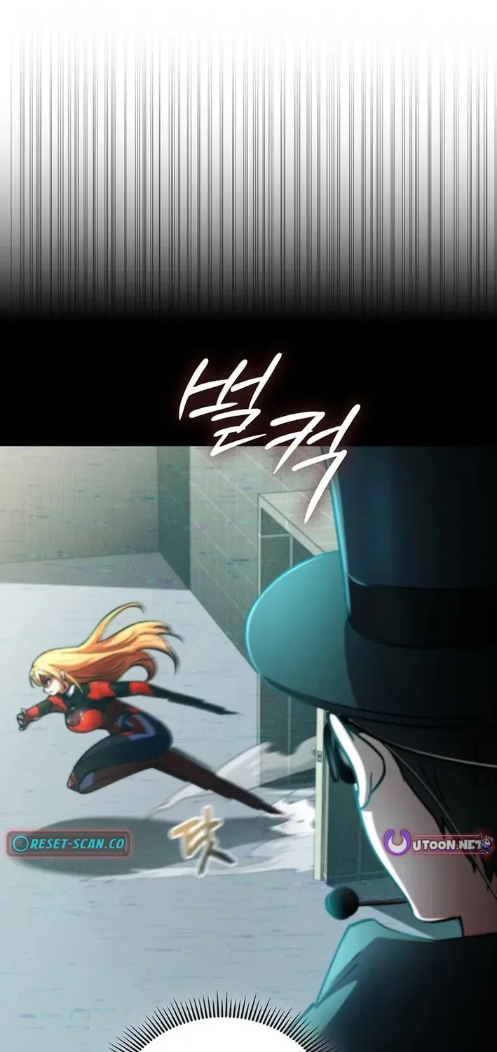 I Became The Heroine Obsesses Over Her Villain Chapter 13 page 81 - 