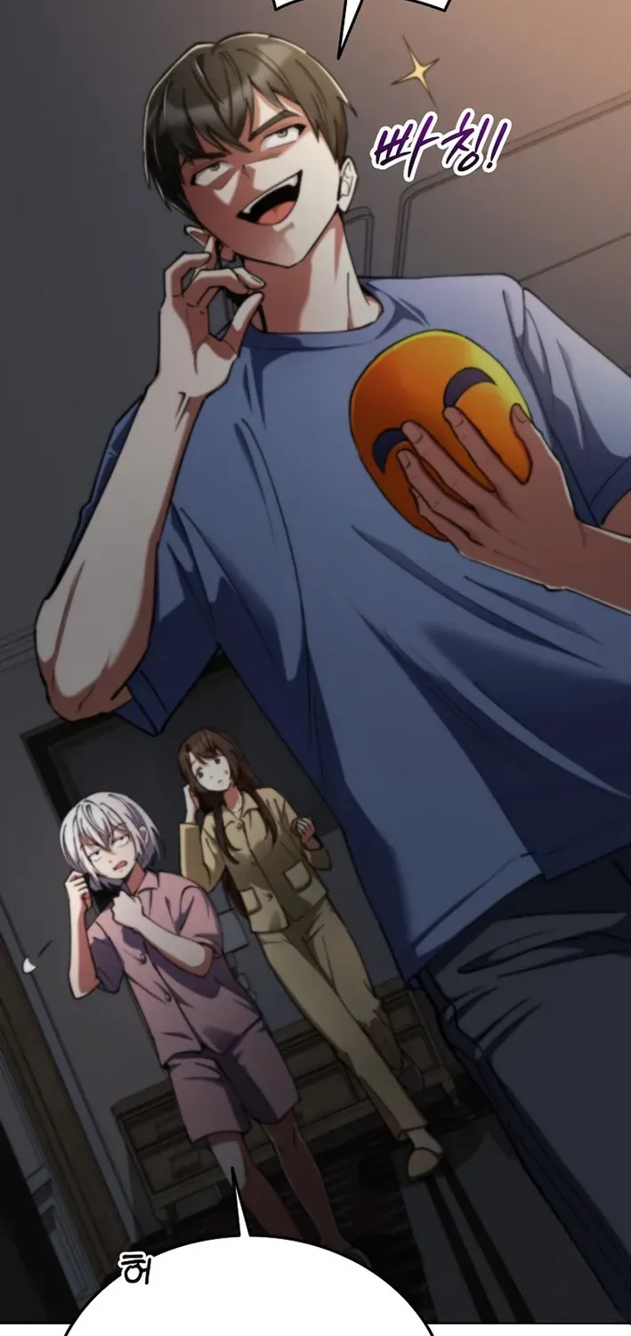 I Became The Heroine Obsesses Over Her Villain Chapter 16 page 73 - 