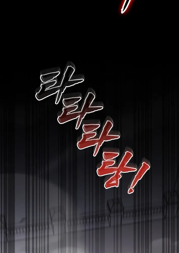 I Became The Heroine Obsesses Over Her Villain Chapter 16 page 91 - 