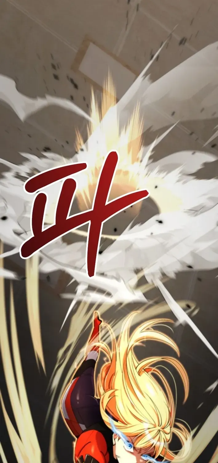 I Became The Heroine Obsesses Over Her Villain Chapter 18 page 4 - 