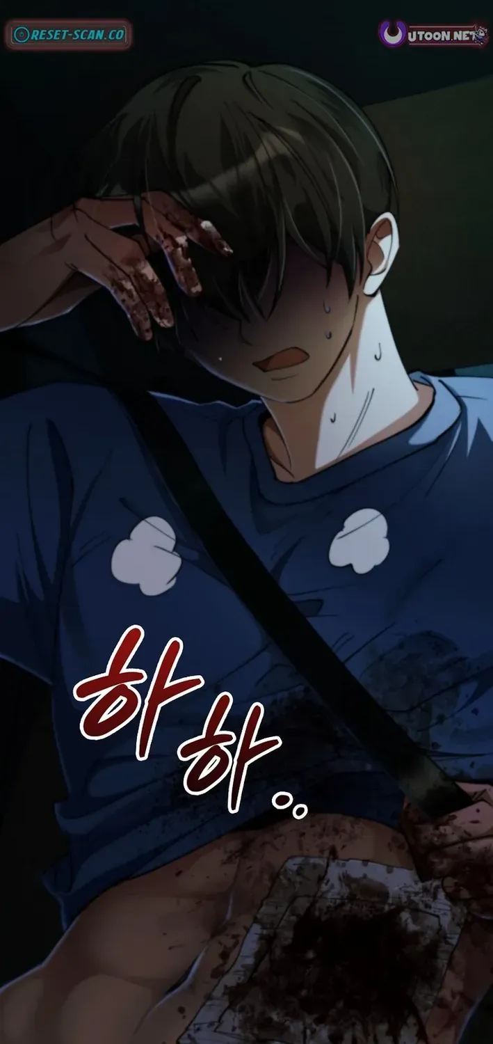 I Became The Heroine Obsesses Over Her Villain Chapter 18 page 46 - 