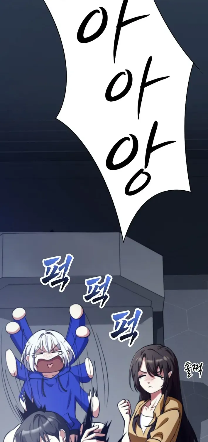 I Became The Heroine Obsesses Over Her Villain Chapter 18 page 72 - 