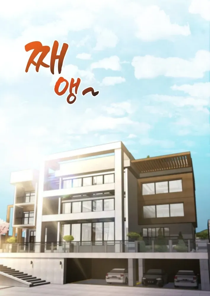 I Became The Heroine Obsesses Over Her Villain Chapter 21 page 14 - 