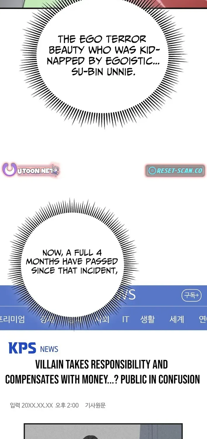 I Became The Heroine Obsesses Over Her Villain Chapter 21 page 19 - 