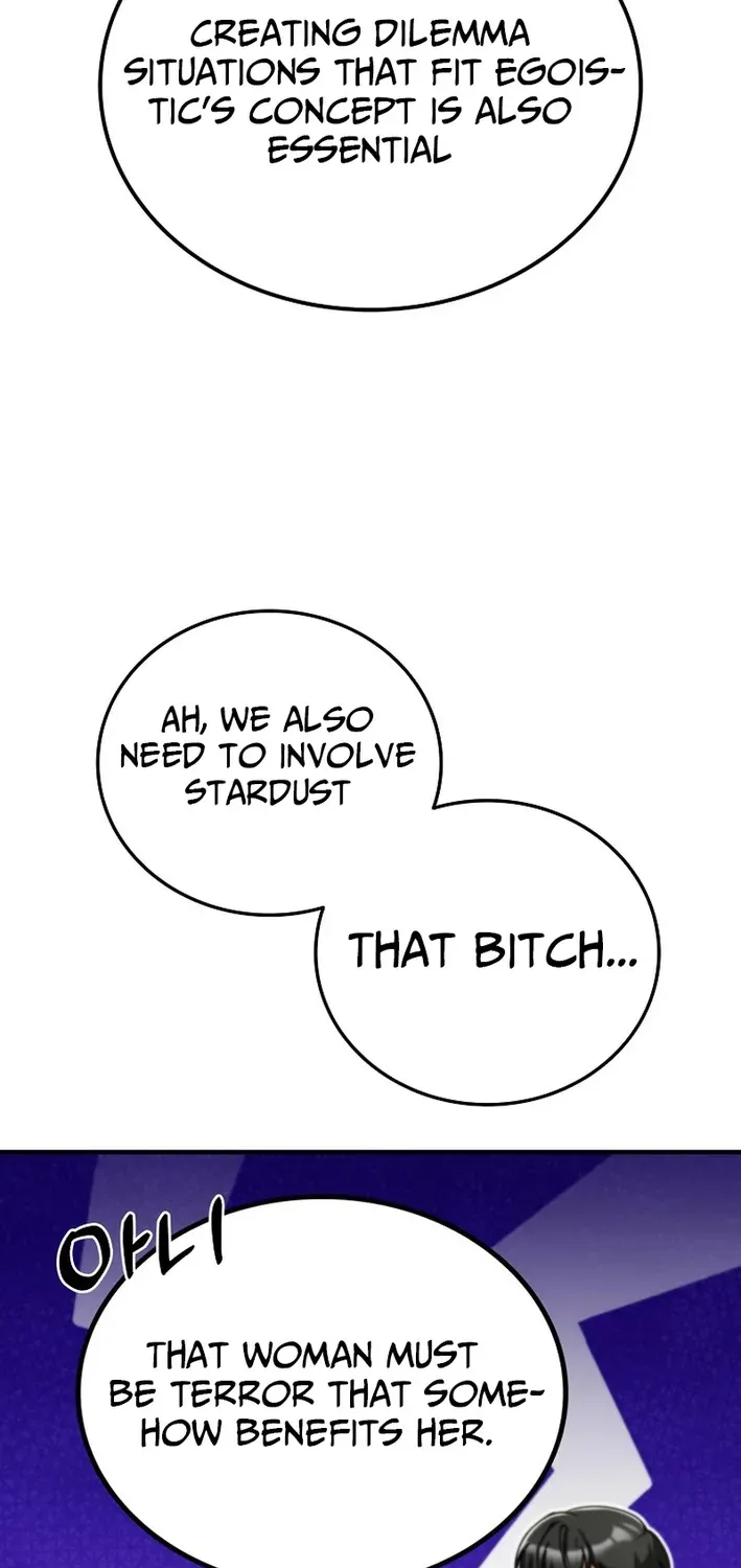 I Became The Heroine Obsesses Over Her Villain Chapter 21 page 52 - 