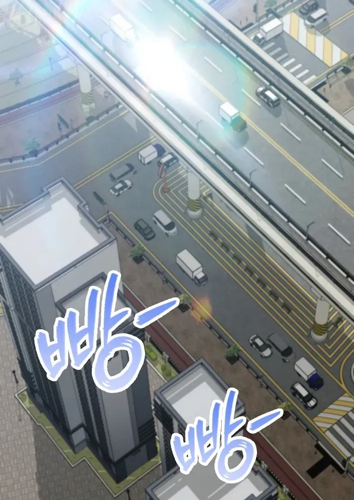 I Became The Heroine Obsesses Over Her Villain Chapter 21 page 77 - 